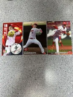 カルビー プロ野球カード 広島東洋カープ 3枚セット - メルカリ
