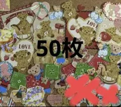 Item thumbnail for item 5f3de488-afd2-48dc-897f-38869be2d6ab