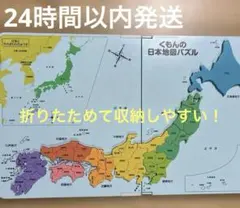 Item thumbnail for item 6a0375f8-b96f-4e24-8c19-1c8ba9a9e42b