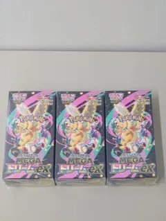ポケモンカードゲーム メガドリームex　シュリンク付き 3BOX