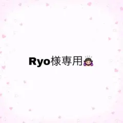 Item thumbnail for item ab89d26c-6bfa-4334-80c1-dbf44d13b0ee