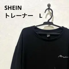 SHEIN クルーネック スウェット ブラック L