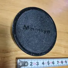 Item thumbnail for item fdc312a0-4ba3-402a-a9f1-09cba7c95e41