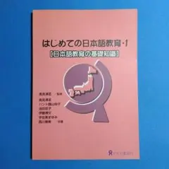 Item thumbnail for item a63da48d-ffd1-48b5-84d7-cb5fdc8d17ad