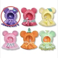 ディズニー ユニベアシティ シークレットコスチューム ポンチョ フルーツ