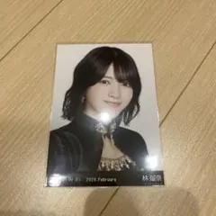 乃木坂46 林瑠奈 スペシャル衣装48 生写真 ヨリ