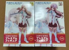 【2個】SAO アスナ プレミアムフィギュア