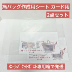 Item thumbnail for item f88ac7af-ab09-480b-bbb6-256e6e398e18