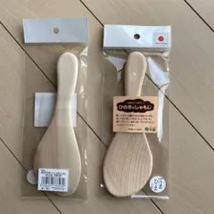 Item thumbnail for item 91807bbf-b377-437c-8e77-19bc6c05e517