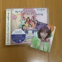 【板倉可奈トレカ】キューにストップできません/CUTIE STREET(通常版)