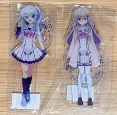 2026年最新】新海天の人気アイテム - メルカリ