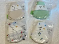 konny スタイ・よだれかけ 4枚セット