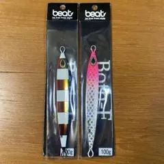 BOZLES タングステンジグ TGトウキチロウ100g 120g 2本セット - メルカリ