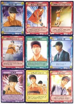 2025年最新】柳蓮二 ジャージの人気アイテム - メルカリ