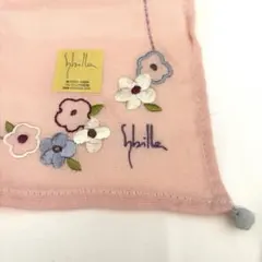 【匿名配送】Sybillaハンカチ