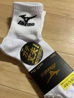新品 ミズノMizuno ホワイトソックス 3足セット 23〜25cm スクール