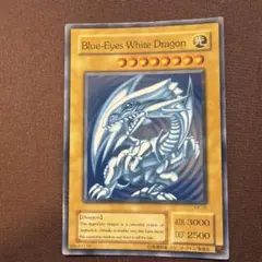 遊戯王 Blue-Eyes White Dragon KA-05