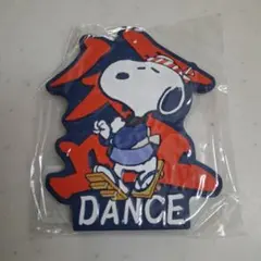 Item thumbnail for item 0ee67d82-20f9-4655-b4c5-56de3e5e1e8e