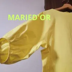 MARIED'OR　マリードール七部袖　Tシャツ　カットソー　無地　夏　日本製