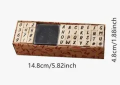 木製スタンプセット 数字・アルファベット