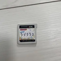 NEW ラブプラス　ニンテンドー3DS用ソフト