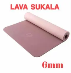 SUKALA】リバーシブルヨガマット6mm LAVA 新品未使用 ローズ - メルカリ