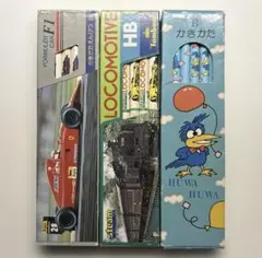 おもちゃ 昭和レトロ 当時物 ダイキャストSLシリーズ C57 貴婦人