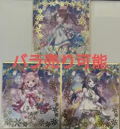 学園アイドルマスター 学マス 上海 梅影霓裳 缶バッジBOX - メルカリ