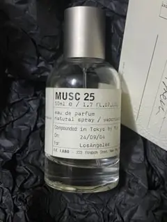 LE LABO MUSC 25 ルラボ ムスク 25 ル ラボ / MUSC 25の公式商品情報｜美容・化粧品情報はアットコスメ