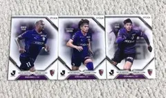 2026年最新】京都サンガFCの人気アイテム - メルカリ