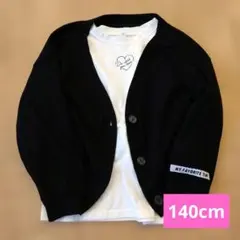 ブラックカーディガンと長袖Tシャツセット　140　西松屋　エルフィンドール