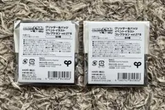 プロジェクトセカイ グリッター缶バッジ 初音ミク　まとめ売り