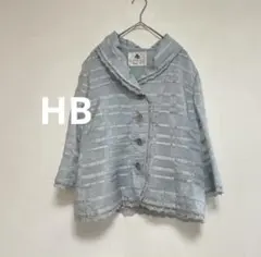 HB 銀座ハナビシ　ジャケット　レースフリル　ボーダー　ブルー　レディース　Mのサムネイル