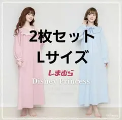 タグ付　しまむら ちはるさんコラボ　シンデレラアリエル パジャマ2枚セットのサムネイル