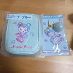 mezzo piano　ブルーベリエちゃん