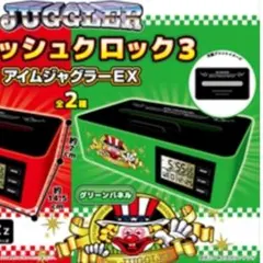 2025年最新】アイムジャグラーEXグリーンパネルの人気アイテム - メルカリ
