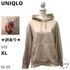 Item thumbnail for item abc820a5-8792-4501-a614-0c13e3cf7047