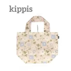 【新品】キッピス　kippis エコバッグ　花柄　ファスナー付きのサムネイル