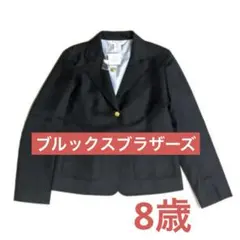 最終お値下新品【ブルックスブラザーズ】8歳130cmガールズ紺ジャケット金ボタンのサムネイル