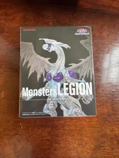 遊戯王デュアルモンスターズMonsters LEGION スターダスト・ドラゴン