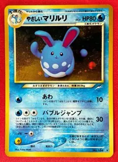 Item thumbnail for item 8e6e3860-580a-4284-a3d3-fd9e848cb68e