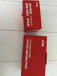 m+ XA-BP-769 低ダストブレーキパッド フロント VW、Audi m+ XA-BP-769 低ダストブレーキパッド フロント VW、Audi - メルカリ