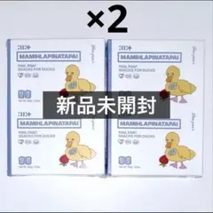 2026年最新】ILLIT アルバム 未開封の人気アイテム - メルカリ