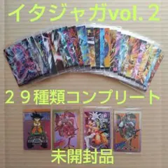 Item thumbnail for item 573e0ba6-5539-470d-b7ec-9d553203d516