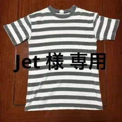 USA製 WESTRIDE ウエストライド ボーダーTシャツ アメカジ バイカーのサムネイル
