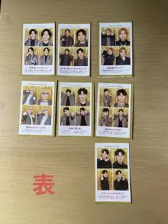 TV雑誌 切り抜き WEST.①