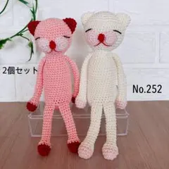 hukuhukuhukuko様 リクエスト 3点 まとめ商品