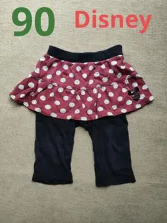 スカッツ パンツ