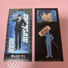きゃらくたぶる ステッカーズ チェンソーマン 早川アキ