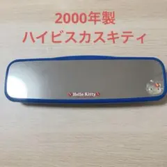 Item thumbnail for item 88480191-b3fe-4211-a292-4d252739452e